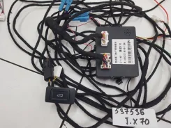 ����������� ���� [01000010221227] ��� Soueast DX8S [���. 539715] 01000010221227 ����