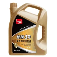 BiaoBang. 5W-40, �������������, 4��. ����