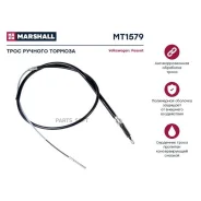���� ������� ����������� VW Passat B3B4 88- MT1579 Marshall MT1579 MT1579 ����
