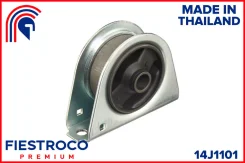 ����� ���������, ��������, ������, ����� ��� Mitsubishi Lancer, Mitsubishi DION ��� Fiestroco 14J1101 14J1101 ����