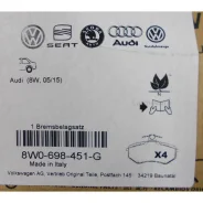 ������� ��������� ��� 8W0698451G ����