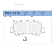 ������� ��������� �������� | ����� | Jeenice WS316500 WS316500 ����