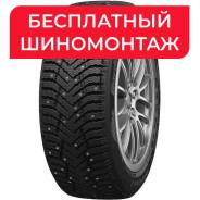 Cordiant Snow Cross 2 SUV