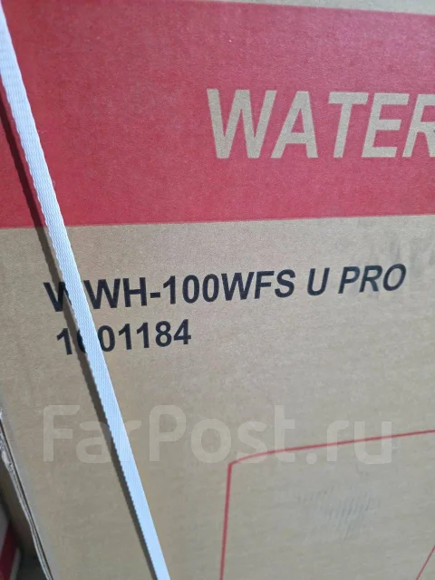 Willmark. 2����. ����
