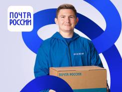 ��������. �� ����� ������. �������� ������������ 43 ����