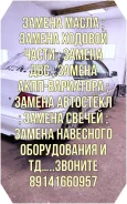���� ������ ����