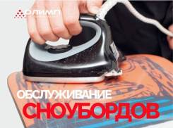 ������, ������������ ����������. ����