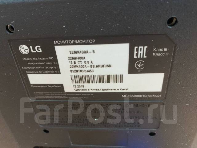 LG. 22", ���������� �� (LCD, LED, QLED) ����