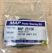 ����������� ������� ����� MAP2515 49202-Y0127 Musashi 49202Y0127 ����