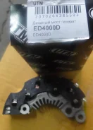 ������� ���� Nexia, Lanos (4 ��������) 93740830 ED4000D ����