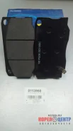 ������� ��������� �������� HD-72 04-10 FR 58140-45020 Sangsin Brake, ������ �������� SP1080 ����