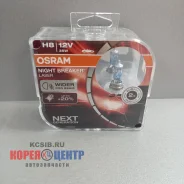 ����� H8 12V 35W 18649-35009 (12V 35W Night Breaker Laser +150% ) Osram 64212NLHCB ����