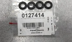 ��������� �������� Spectra 0K2A5-13253 Hyundai/KIA 0K2A5-13253 0K2A513253 ����