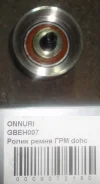 ����� �������� ��� Santa Fe 00-06, Tucson 04-10 24810-27250 (2.0D D4EA) Onnuri GBEH007 ����
