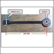 ������ ������������� Rodius 07- RR 4575021000 Ssang YONG/KGM 4575021000, ������ ������ 4575021000 ����