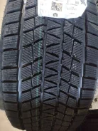 Durun RW501. ������, ��� �����, 2025 ���, ����� ����
