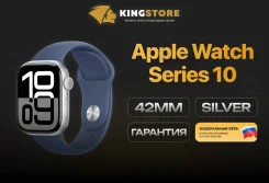 Apple Watch Series 10. GPS, NFC. ��� ����� �� ������� ����