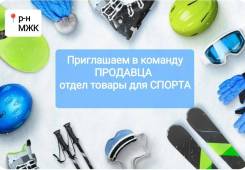 ��������-�����������. �� ������ �. �. ����� ��������������� 31/1 ����