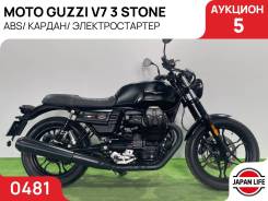 Moto Guzzi V7. 744����. ��., ��������, ���������, ��� ������� ����