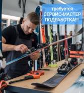 ��������� �������-������ �� �������. �� ������ �. �. ����� ��������������� 31/1 ����