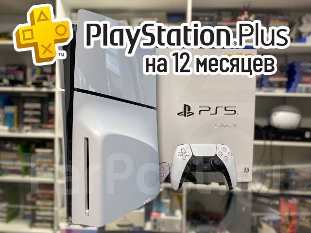 Sony PlayStation 5 ����