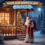 ���� ������. ����