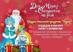 ���� ������. ����