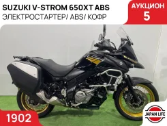 Suzuki V-Strom 650XT. 645����. ��., ��������, ���������, ��� ������� ����