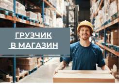 �������-������������. ��� ������� ��������. ����� ������������ 31 ����