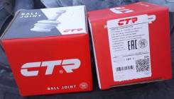 ������� ����� CBT-40 CTR 43330-19095 CBT40 ����