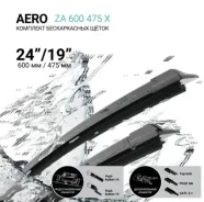 ����� ���������������� ��������� 600+475 BMW 2 ZA600475X ZA600475X ����