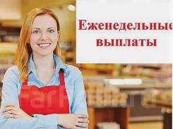 �������� ��������� ����. ��� ������� ��������. �������� ���� 23 ����