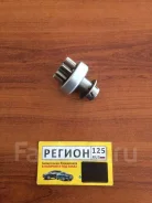 �������� ����� �������� 2801113060 ����