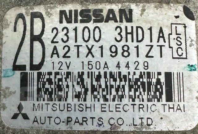 ��������� Nissan Note E12 / Micra K13 231003HD1A ����