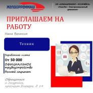 ������. �� "����������� - ���������" ������ �� "������������". �������� ������� 19 ����