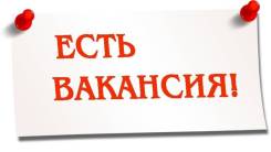 ���������. ����� ������� 59 ����