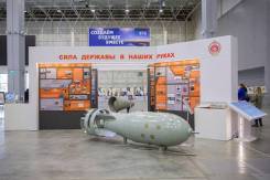 �������� ���������������. �� ��. �. ��������� ����