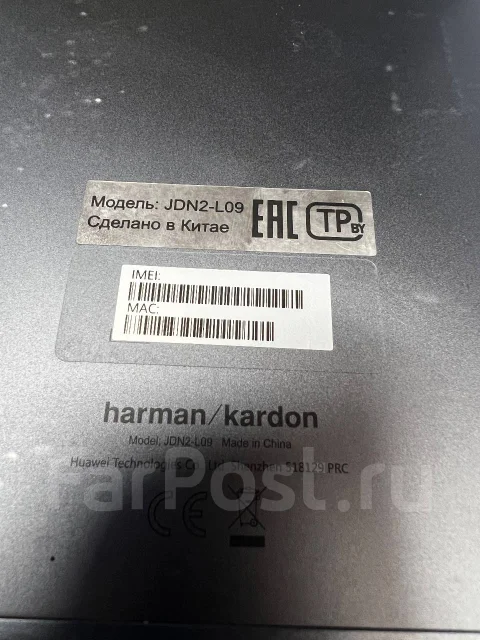 Huawei MediaPad M5 Lite. 8 ������, ������ 32 �� ����