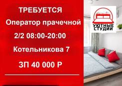 ���������-���������. �� ��������� �.�. ����� ������������ 7 ����