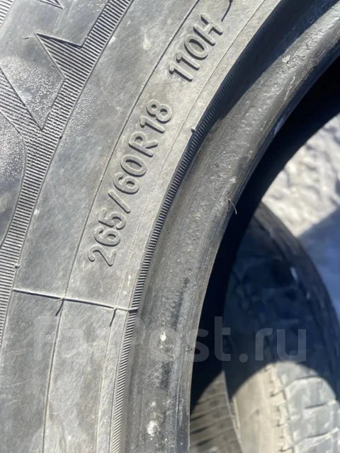 Toyo Open Country U/T. ������, �/�, ����� 10 % ����