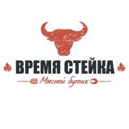 ��������-�����������. �� �������� �. �. �������� �������� ������� 69� ���. 2 ����