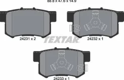 ������� ��������� ��� 2423101 Textar 2423101 ����