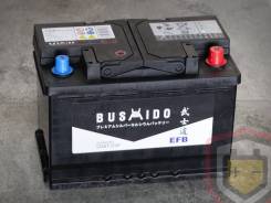 Bushido