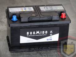 Bushido