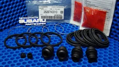 ����������� ���� �������� 26297AC010 Subaru 26297AC011 26297AC011 ����