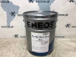 Eneos Diesel