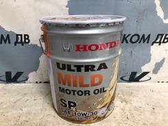 Honda Ultra Mild