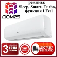 Hisense. 70��&sup2; ����