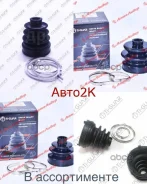 ������� ���� /���������� TI-GUAR /Nissan AD 1990-1996 Wingroad S-Cargo Gloria Sunny NX Coupe California Cima Skyline GT-R Stagea Cedric Cefiro Pulsar...