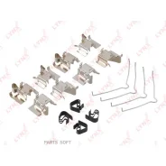 ����������� �������� ��������� ������� | ����� | Lynxauto BC8139 BC8139 ����